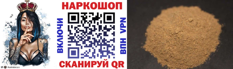 Купить закладку Alpha-PVP  COCAIN  МЕФ  ГАШ  Ессентукская