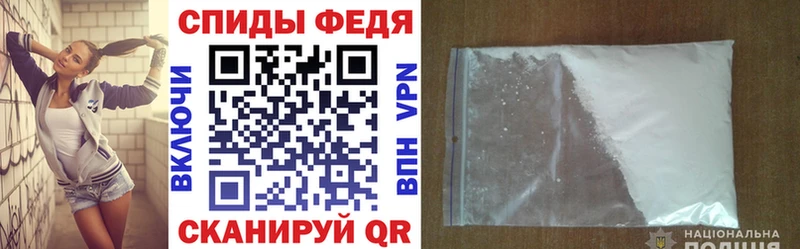 Купить  Ессентукская  АМФ Premium 