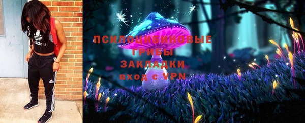 ALPHA PVP Магадан