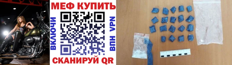 Купить  Ессентукская  МЕФ 4 MMC 