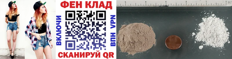 Метамфетамин мет  Купить закладки  Ессентукская 